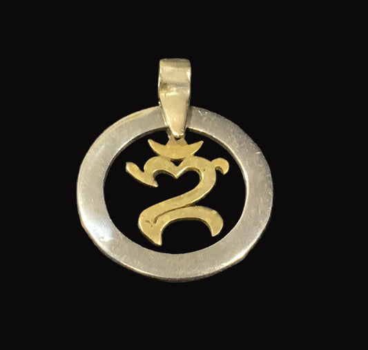 Vintage 4cm Silver & Brass Om Pendant Necklace