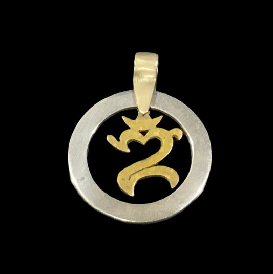 Vintage 4cm Silver & Brass Om Pendant Necklace