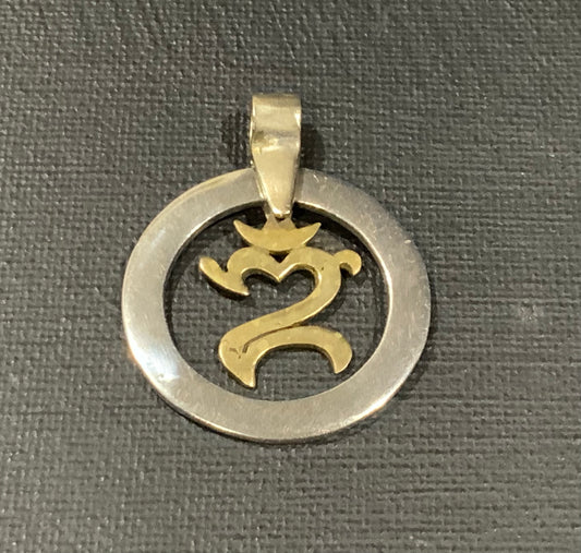 Vintage 4cm Silver & Brass Om Pendant Necklace